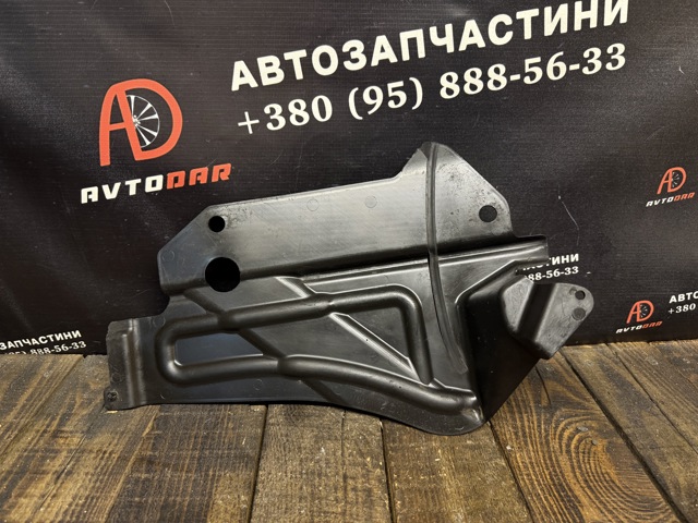 BMW 51717116912 в наличии Полтава