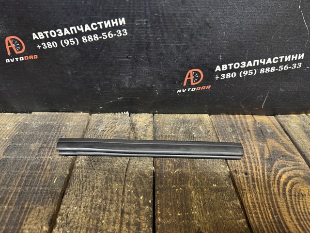51767158690 купить Каменское
