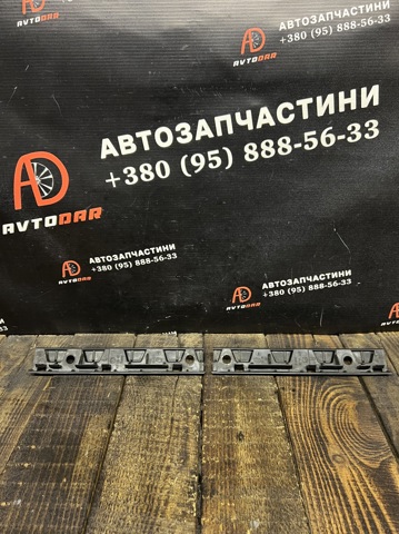 BMW 51777066227 в наличии Кривой Рог