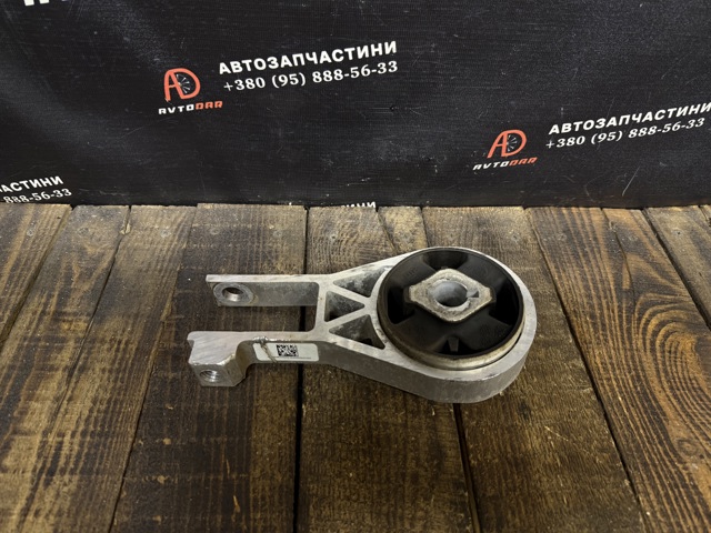 52138428 FIAT купить в Одесса