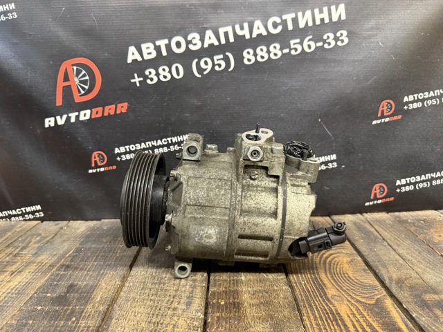 Компрессор хладагента Audi A3