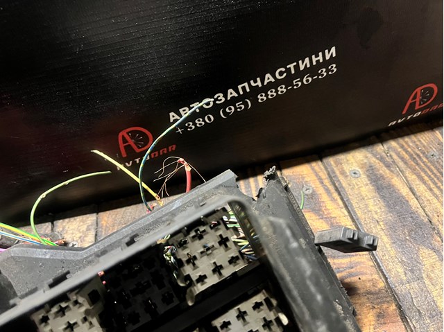 61131387590 BMW Блок предохранителей купить в Ирпень