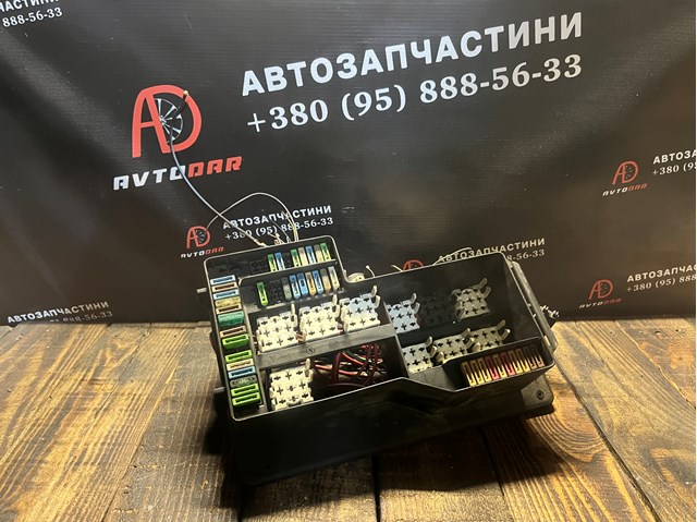 BMW 61131387590 Блок предохранителей в наличии Хмельницкий