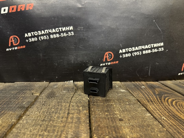 61316945652 BMW Кнопка включения аварийного сигнала купить в Каменское