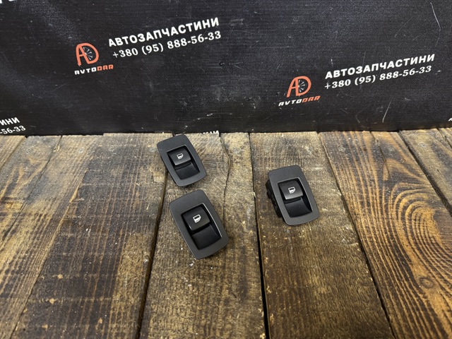 Кнопка стеклоподъемника передняя правая 61316945874 BMW