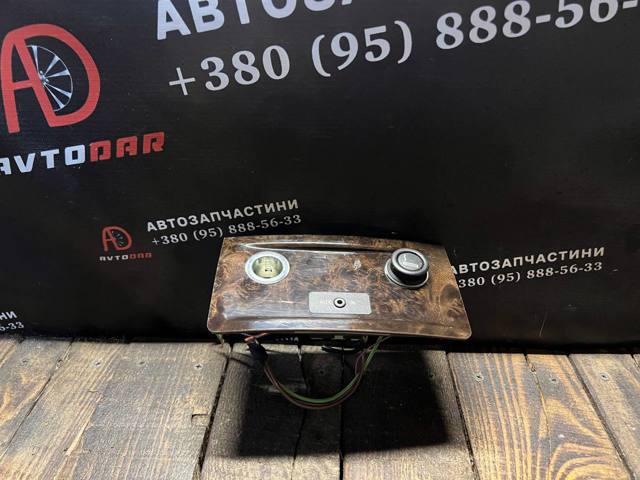 61316986791 BMW купить в Полтава