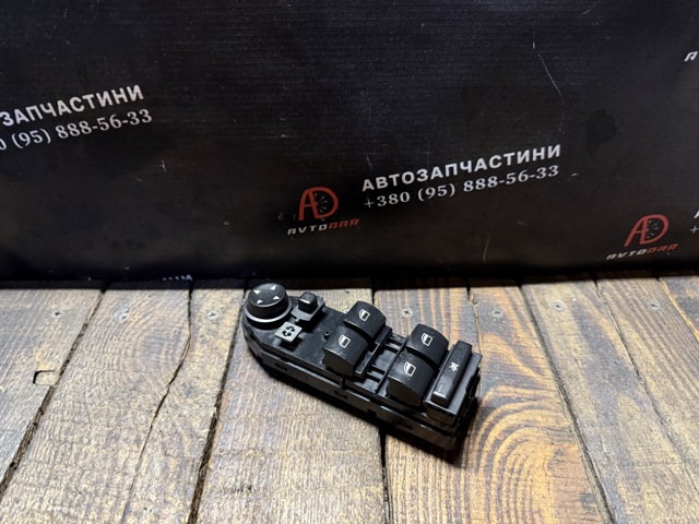 Кнопки переднего левого стеклоподъемника 61319362107 BMW