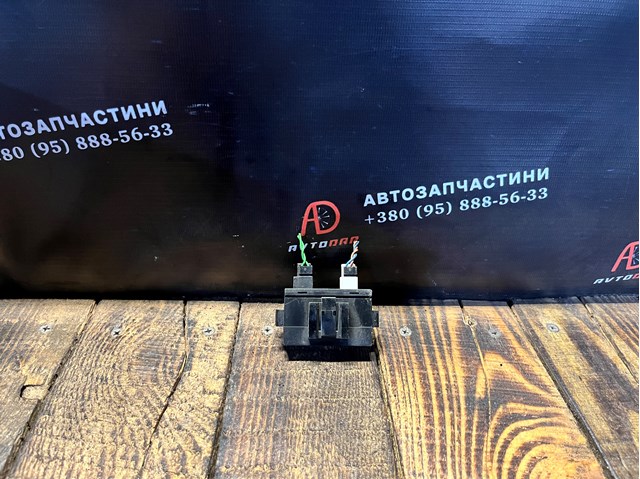61358379502 BMW купить в Каменское