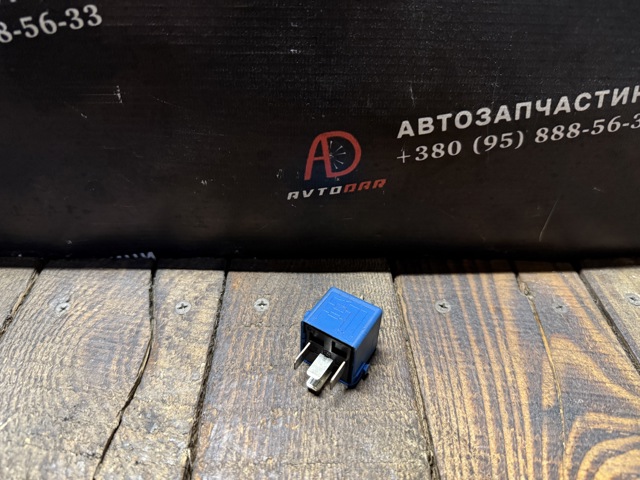61366915327 BMW Реле электрическое многофункциональное купить в Днепр