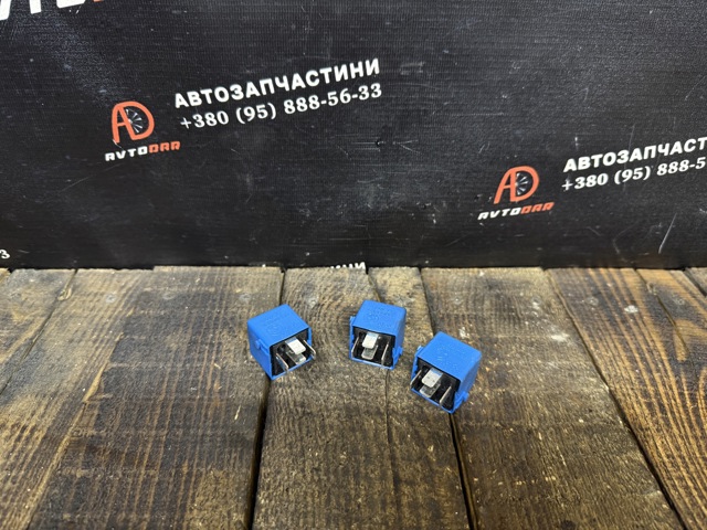 Реле электрическое многофункциональное 61366915327 BMW