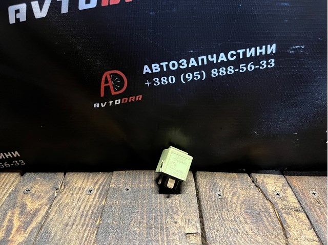 Реле указателей поворотов 61368373700 BMW