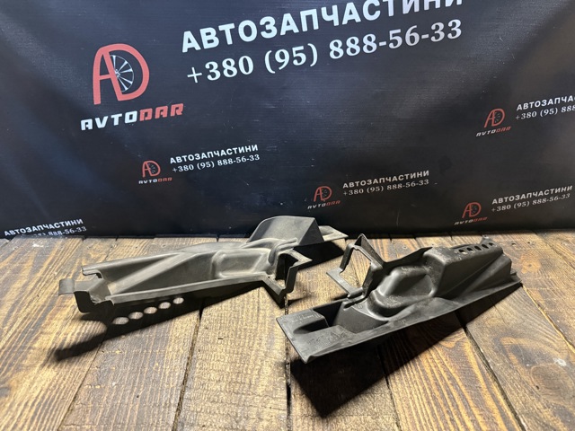 64316939722 купить Сумы