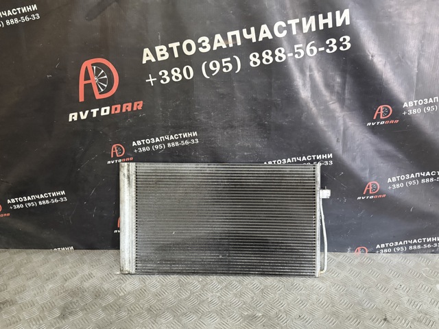 Радиатор охлаждения кондиционера 64509122827 BMW