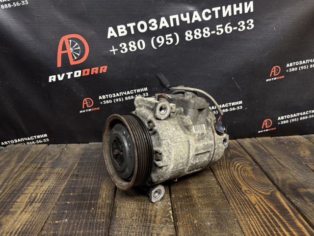 Компрессор системы кондиционирования 64526956716 BMW