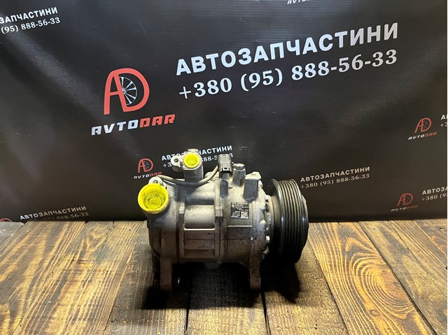 Компрессор хладагента 64529330831 BMW