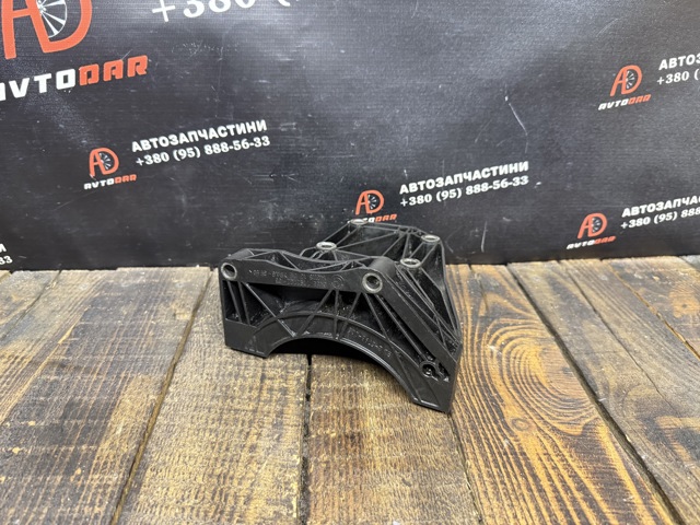 BMW 64557792202 Кронштейн компрессора кондиционера в наличии Чернигов