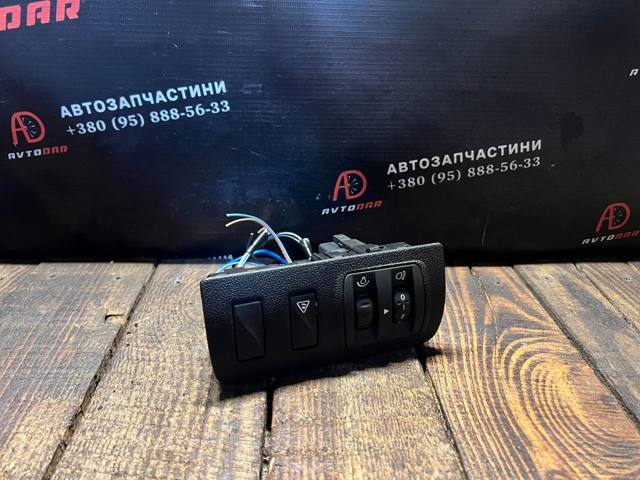 Кнопка корректора фар 648450001R RENAULT