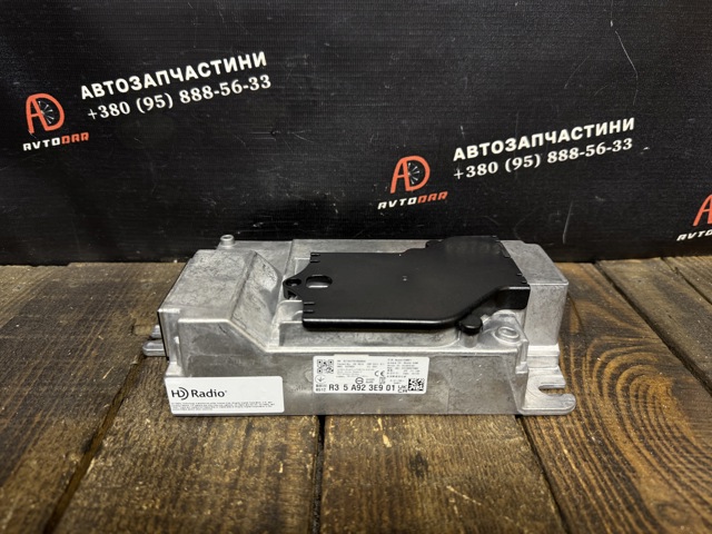 65125A923E9 BMW купить в Черкассы