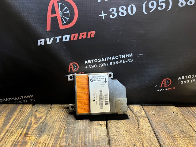 BMW 65778374798 Модуль-процессор управления подушкой безопасности (ЭБУ AIRBAG) в наличии Черновцы