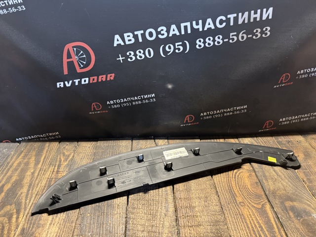 682400802R RENAULT купить в Запорожье