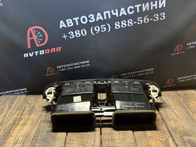 RENAULT 682600031R в наличии Павлоград