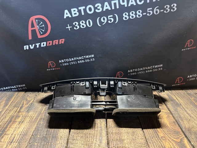 682600031R купить Хмельницкий