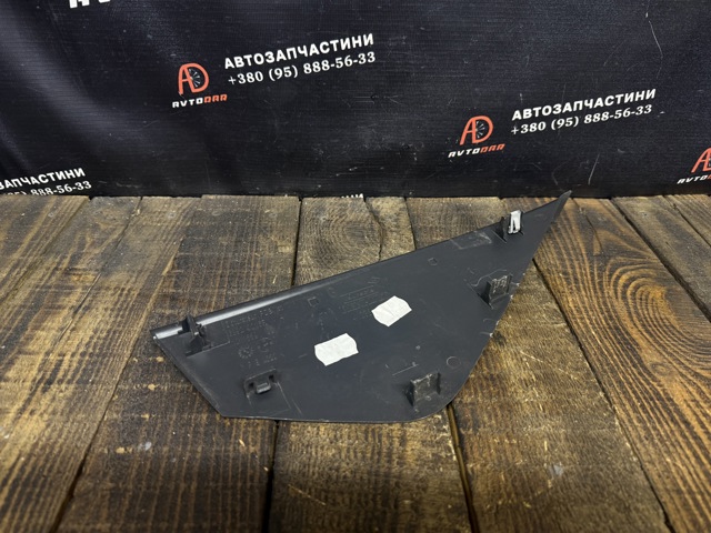 689210016R RENAULT купить в Хмельницкий