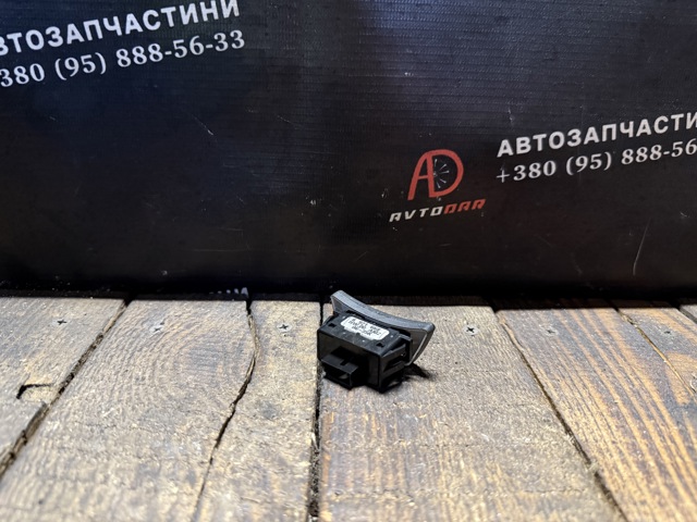 6921668 купить Полтава