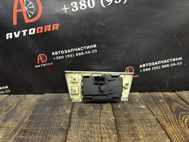 6932792 BMW купить в Львов