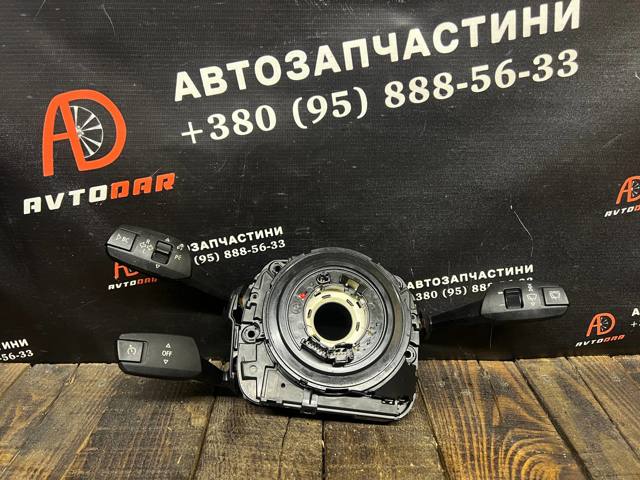 Кассета AirBag 6967324 BMW
