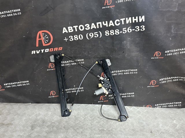 BMW 6981141 Мотор стеклоподъемника двери передней левой в наличии Сумы