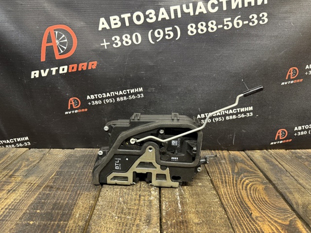 7059973 BMW Замок двери передней левой купить в Павлоград