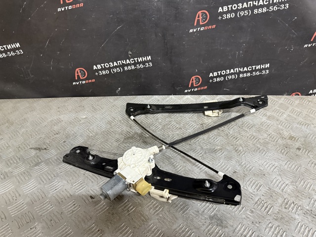 7060265 BMW купить в Украина