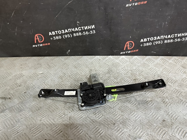 7075883 BMW купить в Ужгород