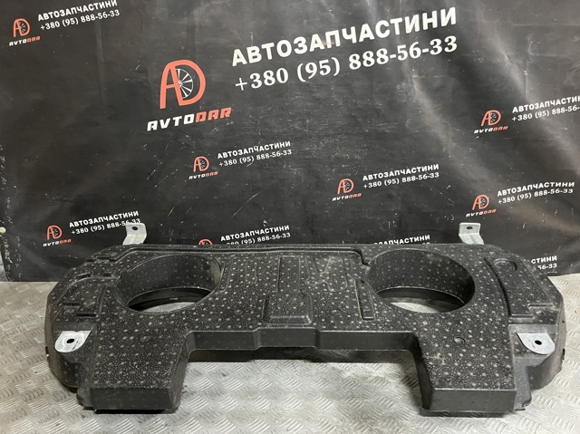 7170838 купить Чернигов