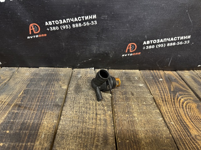7530271 BMW купить в Каменское