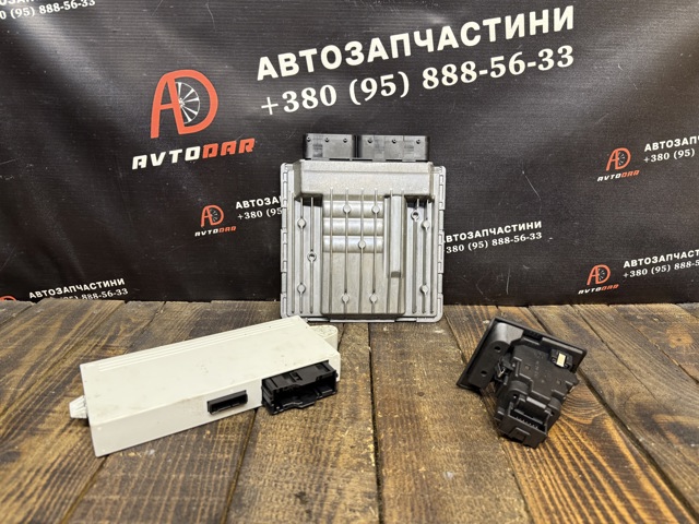 7559178 BMW купить в Каменское