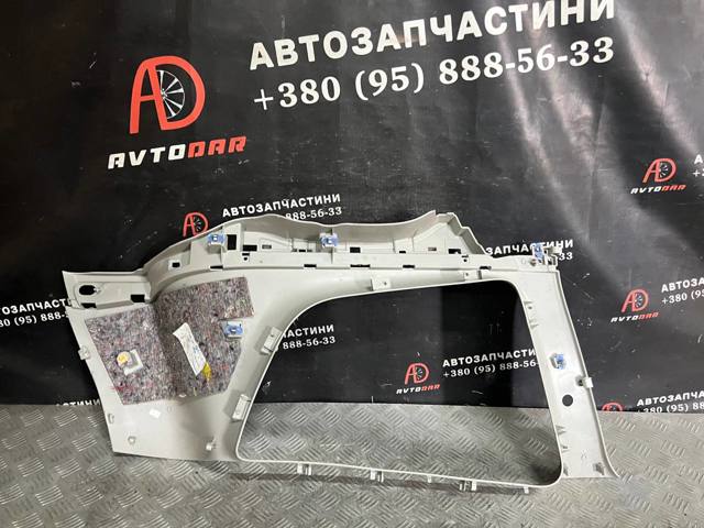 769350021R RENAULT купить в Житомир