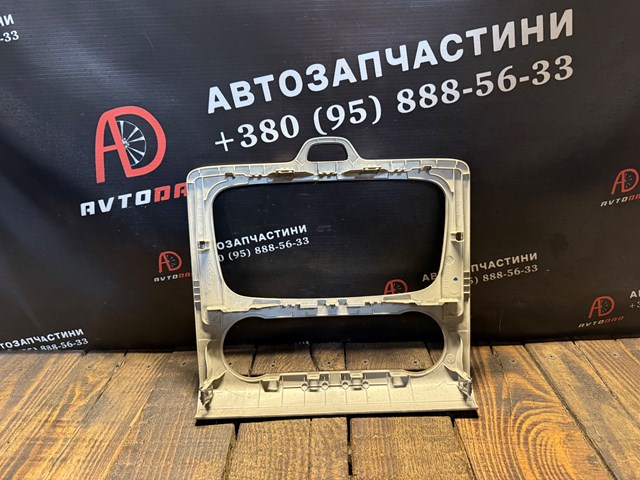 7M5118522 FORD купить в Житомир