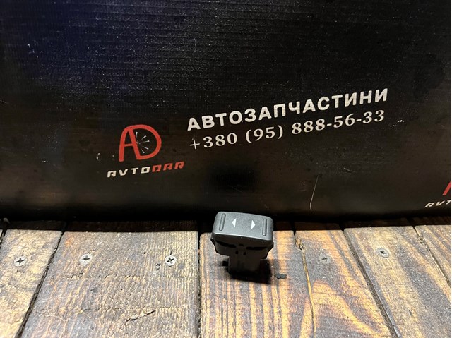 Кнопка стеклоподъемника передняя правая 7M5T14529AA FORD