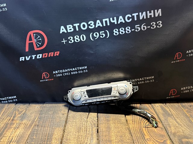 7M5T18C612CC FORD купить в Николаев
