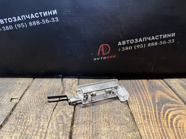 8200024033 RENAULT Плафон подсветки бардачка купить в Кривой Рог