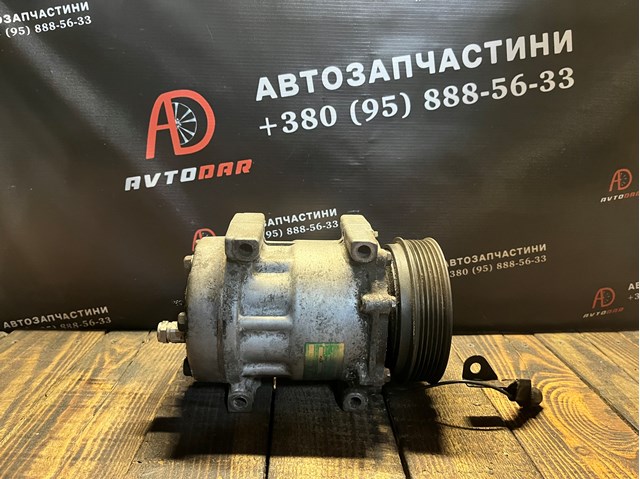 Компрессор кондиционера 8200040681 MITSUBISHI