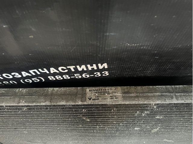 8200292771 RENAULT Радиатор охлаждения двигателя купить в Полтава