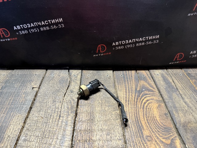 8370623 BMW Датчик абсолютного давления кондиционера купить в Сумы