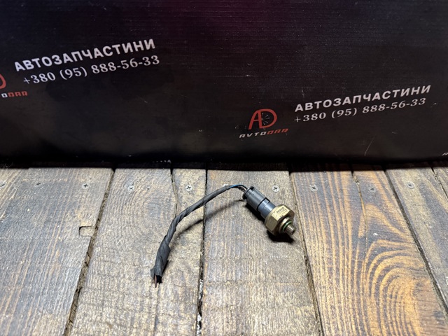 Датчик кондиционера Бмв 5