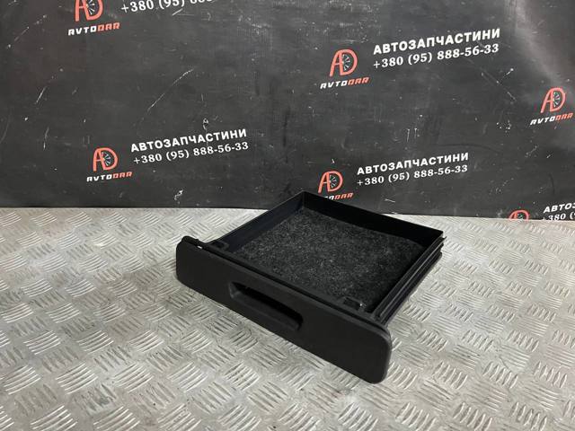883900001R купить Павлоград
