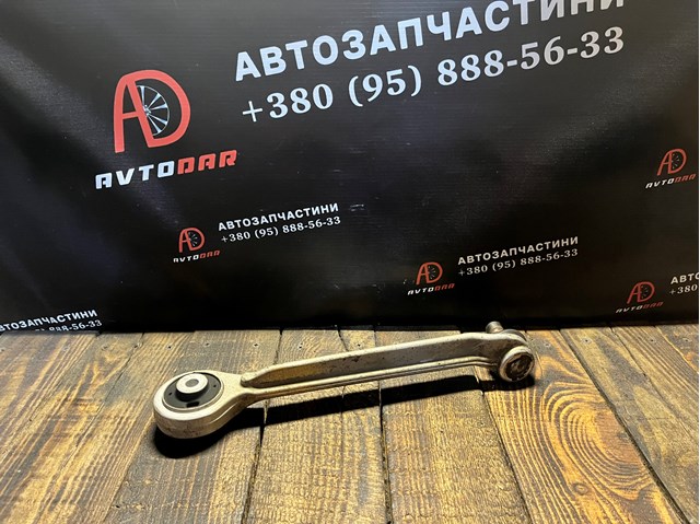 Рычаг передней подвески верхний левый 8D0407507E VAG