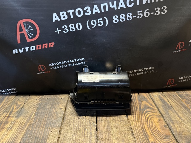 FORD 8M51A044J53 в наличии Ровно