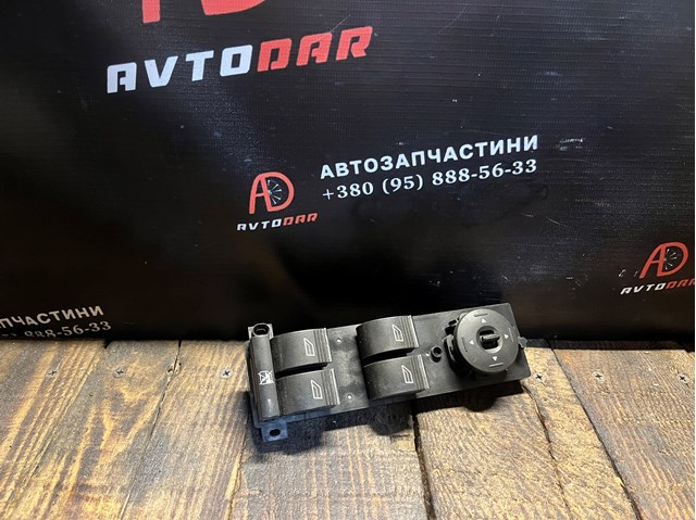 FORD 8M5T14A132AB в наличии Сумы